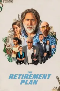 Iste'fo rejasi poster