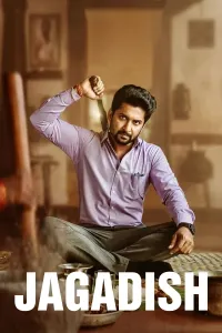Jagatish (2021) poster