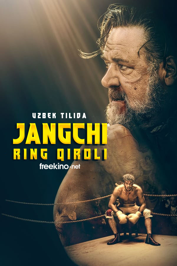 Poster of Jangchi: Ring qiroli / Bokschi Jem Belcher Uzbek tilida O'zbekcha 2022 tarjima kino 4K Ultra UHD skachat movie