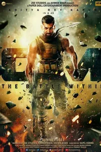 Jasorat (2022) poster