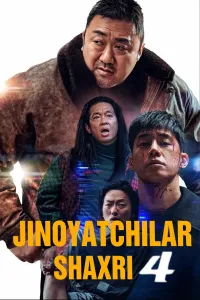 Jinoyatchilar shaxri 4 / Jinoyat shahri 4 (2024) poster