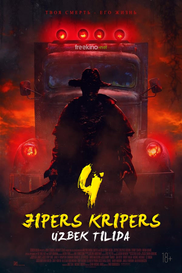 Jipers Kripers 4 (2022) poster