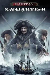 Kapitan Xanjartish va Lama Rama Xazinasi (2025) poster