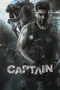 Kapitan (2022) poster