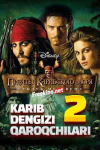 Karib dengizi qaroqchilari 2 Murdalar sandig'i (2006) poster