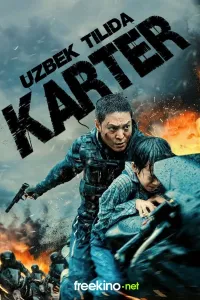 Karter (2022) poster