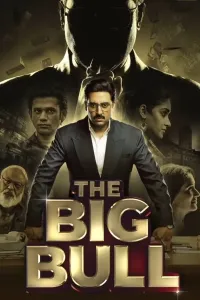 Katta og'a (2021) poster