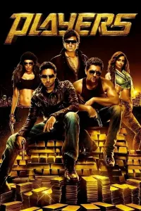 Katta O'yin / O'yinchilar (2012) poster