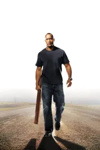 Katta qadam 1 (2004) poster
