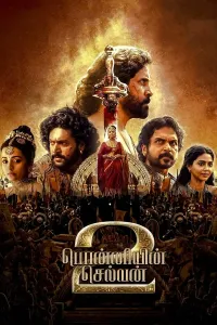 Kaveri o'g'li 2 (2023) poster