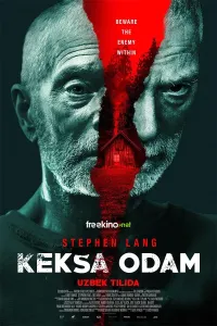 Keksa odam / Qari odam / Nafas olma: Ibtido (2022) poster