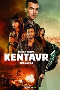 Kentavr / Poygachi (2022) poster