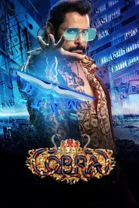 Kobra (2022) poster