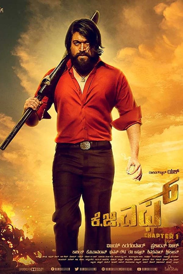 Kollarning oltin quymalari 1 skachat hd (2018) poster