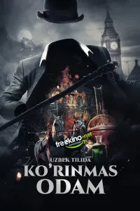 Ko'rinmas odam: Qaytish