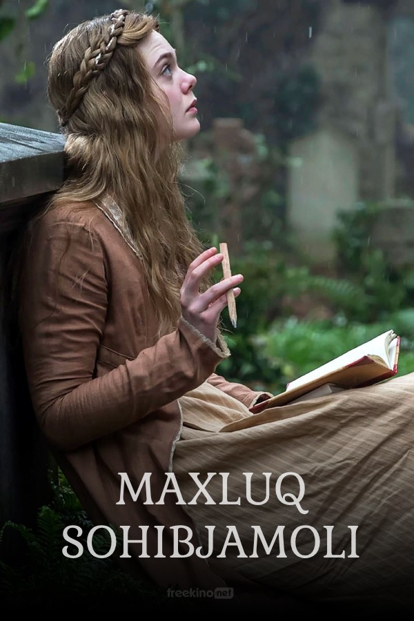 Maxluq sohimjamoli, Meri Shelli