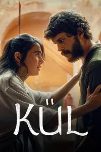 Kul poster