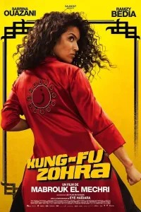 Kung-Fu uslubidagi ajralish Premyera Uzbek tilida O'zbekcha tarjima kino 2022 4K Ultra UHD skachat (2022) poster