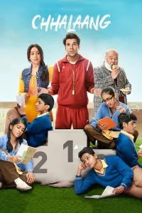 Kutilmagan g'alaba / Sakrash (2020) poster