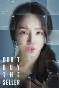 Kuzatuv obyekti poster