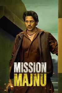 Majnu missiyasi / Mandju operatsiyasi poster
