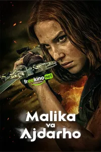 Malika va ajdarho / Qiz va ajdarxo poster