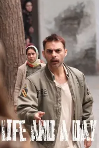 Mangulik yoki bir tun / Hayot va bir kun poster