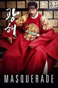 Maskarad (2012) poster