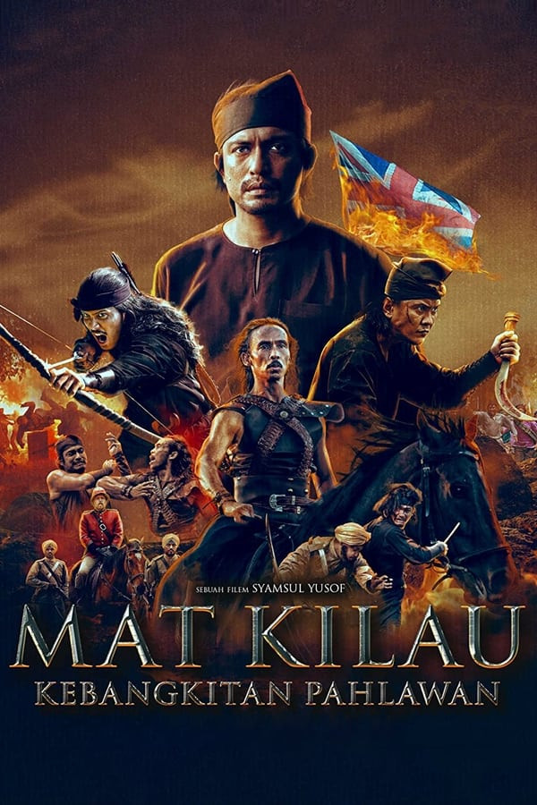 Mat Kilau / Мат Килау Uzbek tilida O'zbekcha 2022 tarjima kino 4K Ultra UHD skachat (2022) poster