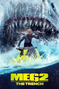 Meg 2: tubsizlik poster