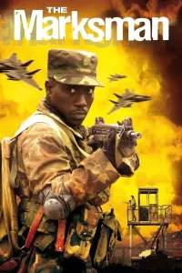Mergan (2005) poster