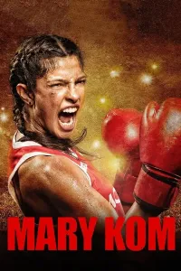Meri kom poster