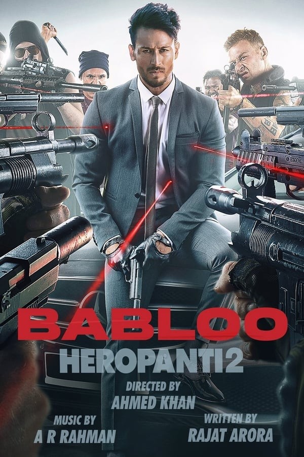 Muhabbat huquqi 2 / Sevgi huquqi 2 (2022) poster