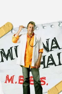 Munnaboy M.B.B.S. (2003) poster