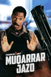 Muqarrar jazo (1997) poster