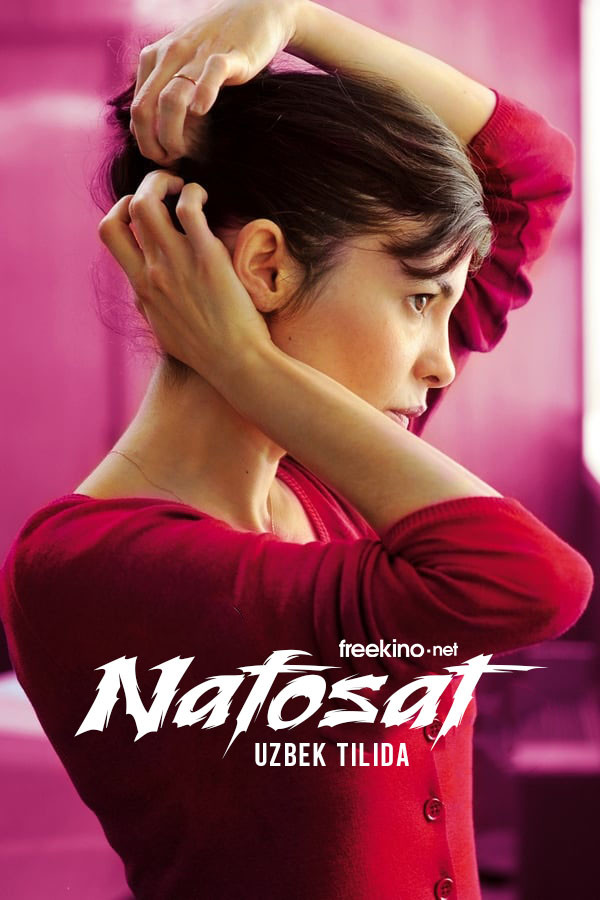 Nafosat (2011) poster