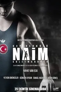 Naim Sulaymon o'g'li (2019) poster