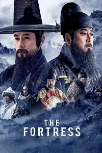 Namxan qal'asi poster
