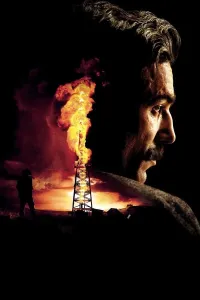Neft (2007) poster