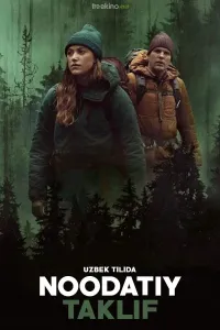 Noodatiy taklif (2022) poster