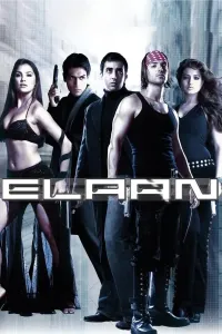 Olishuv (2005) poster