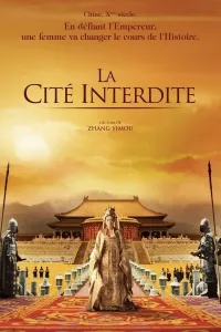 Oltin gul kasofati (2006) poster