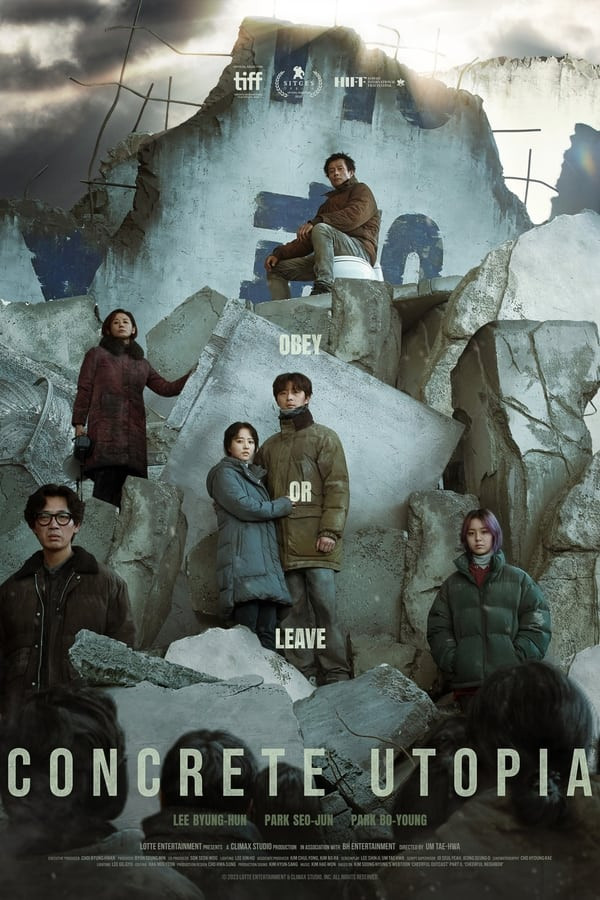 Poster of Omon qolganlar: Beton utopiyasi movie