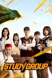 O'quv guruhi serial poster