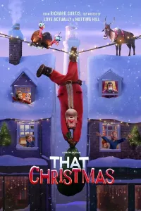 O'sha yangi yil poster
