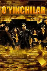O'yinchilar (2012) poster