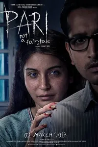 Pari / Feya / Jodulangan qiz poster