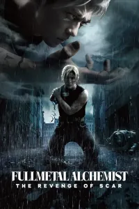 Po‘lat Alkimyogar: Chandiqlining qasosi Yaponiya filmi Uzbek tilida 2022 O'zbekcha tarjima kino Full HD skachat (2022) poster