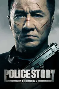 Politsiya hikoyasi 2: Qamalda (2013) poster