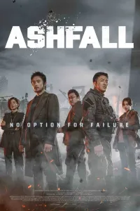 Portlash xavfi (2019) poster